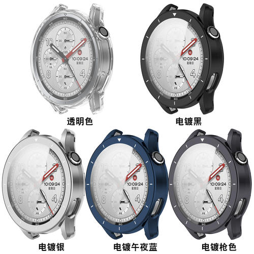 元燃适用小米watchS5手表壳watch5保护壳全包防摔壳膜一体Xiaomi5代智能运动手表屏幕钢化膜新款tpu软壳配件 - 图1