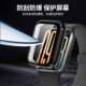 Yuanran is suitable for Xiaomi Mi Band 9pro protective cover, silicone soft shell, Xiaomi 9Pro shell and film integrated protective case, 8pro sports bracelet band9pro case, tempered anti-fall all-inclusive watch film