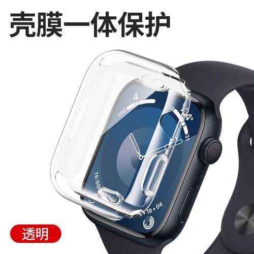 适用applewatchS11/S12保护壳S10苹果iwatchS9保护套S7壳膜一体S6/5/4代钢化保护膜防摔全包硬软壳简约手表壳 - 图3