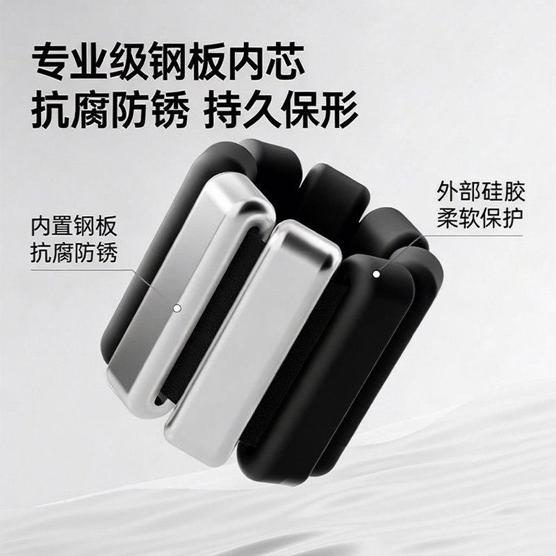 图5