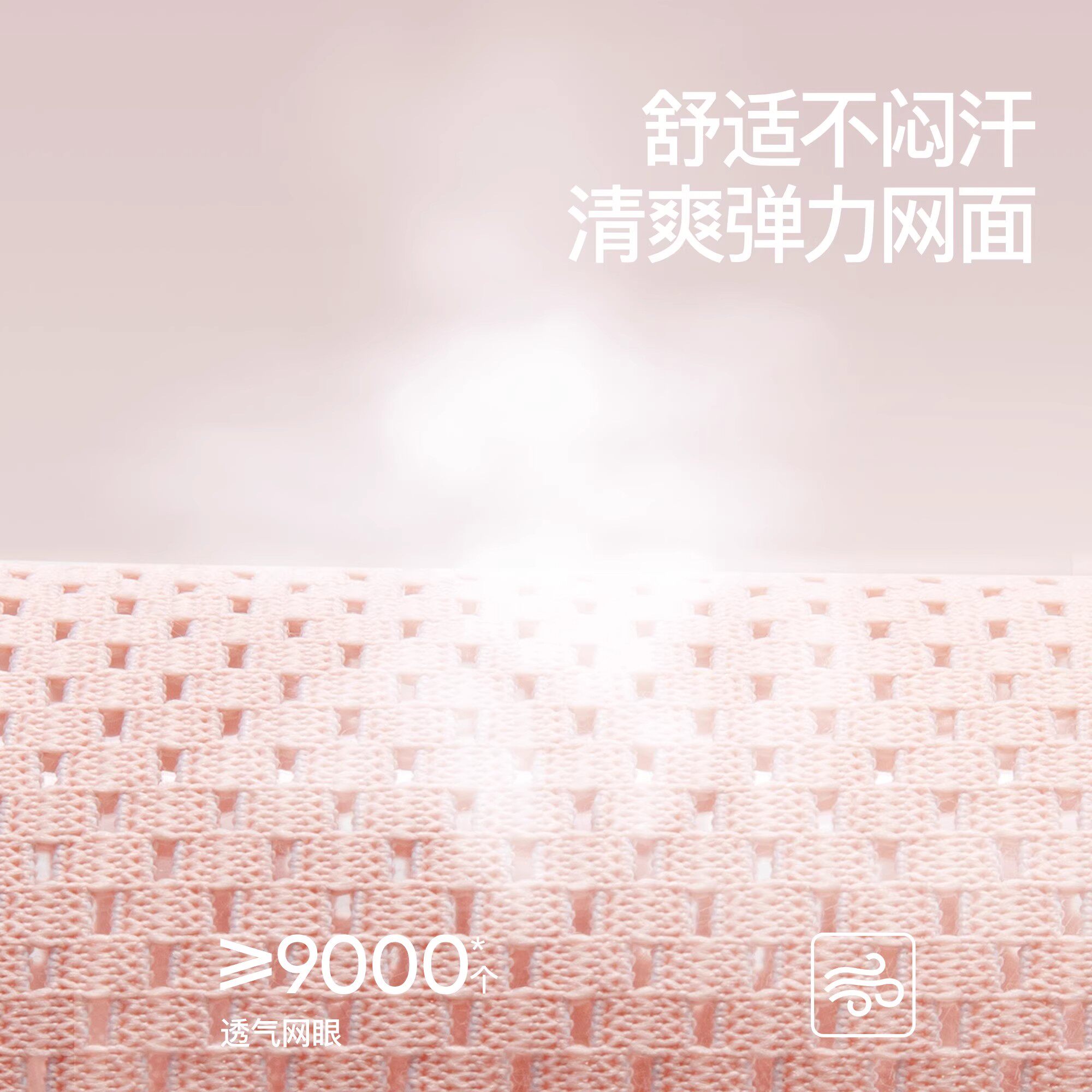 麦克羊运动护腰带专业透气支撑健身护腰女士跑步深蹲收腹束腰带,淘宝优惠券,粉丝福利购,淘宝优惠卷