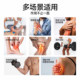 Fascia compression band elastic bandage pressurized sports bandage
