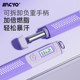 Mike Sheep Smart Bluetooth Men's and Women's Weight Loss Cordless Skipping Rope