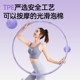 Detachable belly-control weighted waist-beautifying hula hoop