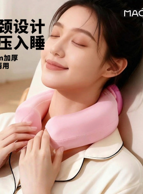 肩颈热敷暖水袋透明可视热水袋