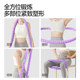 Velvet soft hula hoop tightens the abdomen and does not hurt the waist