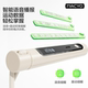 Intelligent fat burning rope skipping accurate counting voice broadcast