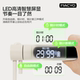 Intelligent fat burning rope skipping accurate counting voice broadcast