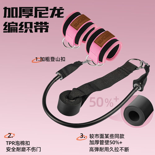 龙门架脚踝扣健身绳索后踢绑带练腿练臀部训练辅助家用免打孔门扣 - 图2
