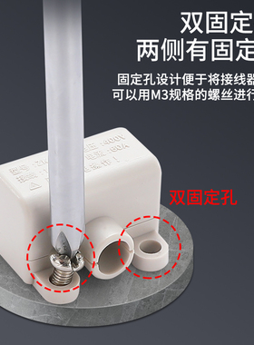 T型分线器大功率快速接线端子电线分支接头连接神器一进二出四出