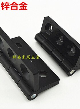 包邮合页加厚锌合金重型铰链合页 机电箱设备合页 配电柜箱铰链