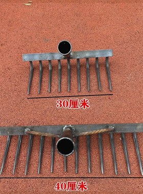 加粗钢筋钉耙农用多齿铁耙多功能锰钢翻地耙子搂草松土锻打齿平地