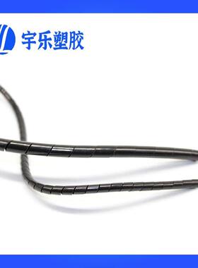 缠绕管 绕线管 包线管 绝缘管4mm 6mm 8mm 10mm12mm14mm-30白黑色