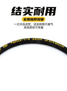 二氧化碳氧气氩气瓶高压过气管大瓶转小瓶充气过桥高压软管连接器