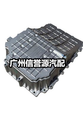 上汽大通G10发动机油底壳机头油底壳大通G10发动机油底壳柴油车