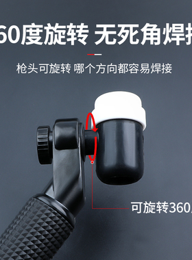 WP-26氩弧焊枪头配件可旋转枪头直柄枪头氩弧焊枪头总成焊机配件