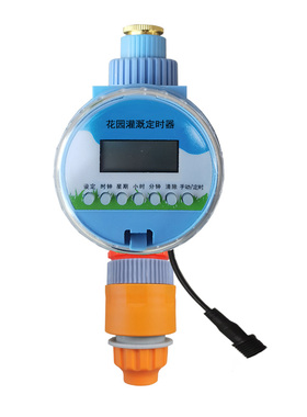 自动定时放水阀龙头泡黄豆米水位感应鱼缸补水水满自动开关浇花器