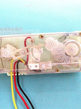 洗衣机定时器长3线通用型洗衣机配件DXT15S-洗涤开关按扭开关配件