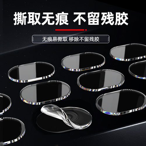 3m点点胶双面胶高粘度强力粘胶泡泡玛特专用萌粒粘胶中控无痕胶纳米圆形圆点胶汽车胶贴车载摆件固定贴婚房胶 - 图0