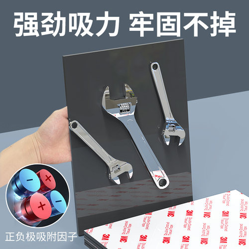 3M磁吸贴片带背胶A4软磁贴镜面柜漱口杯磁吸收纳可裁剪冰箱贴DIY配件引磁片洗手台置物架磁吸安装教学用具 - 图0