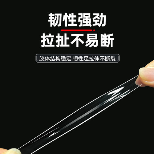 3m点点胶双面胶高粘度强力粘胶泡泡玛特专用萌粒粘胶中控无痕胶纳米圆形圆点胶汽车胶贴车载摆件固定贴婚房胶 - 图2