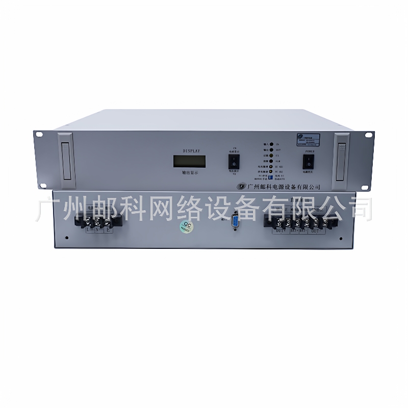 邮科-48V开关电源DC48V/10A通信电源48V电源基站通信电源 - 图3