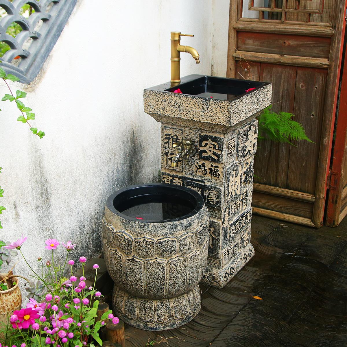 中式复古立柱洗手盆古典雕花文字装饰庭院花园一体台盆浇花拖把池 - 图3