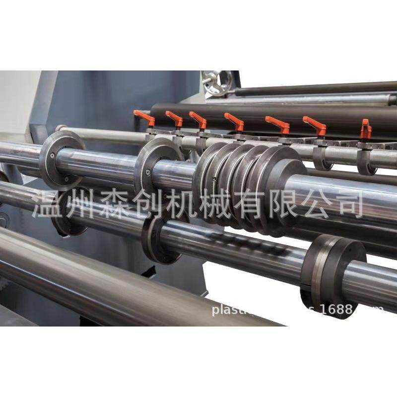厂家直供 工厂低价全自动薄膜卷筒纸PET高速PLC控制立式分切机,淘宝优惠券,粉丝福利购,淘宝优惠卷