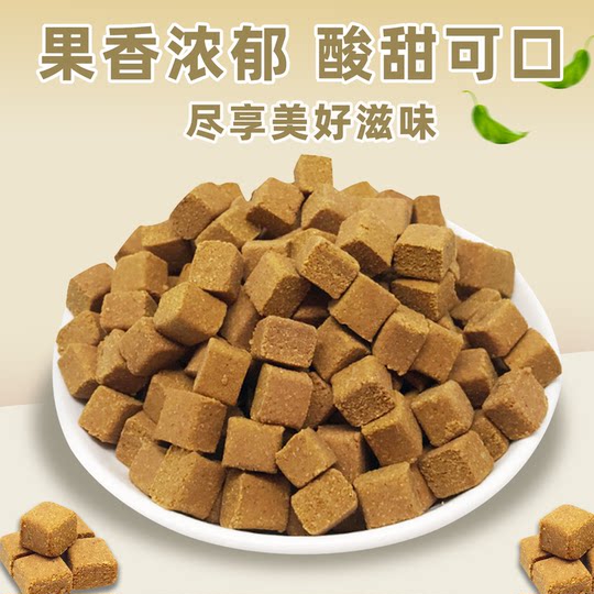 Eight Immortals, Eight Immortals, Licorice and Tangerine Peel, Eight Immortals, Sweet and Sour