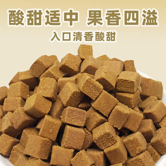 Eight Immortals, Eight Immortals, Licorice and Tangerine Peel, Eight Immortals, Sweet and Sour