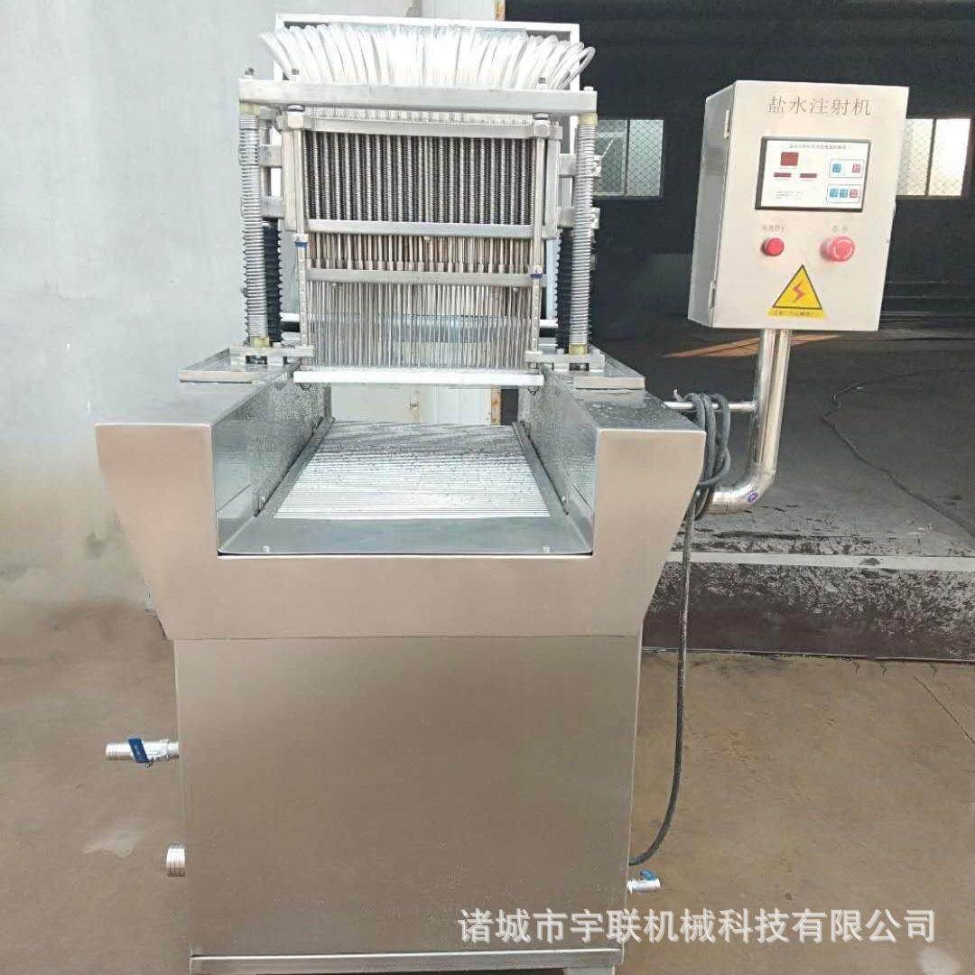 宇联全自动盐水注射机 肉制品食品厂专用辅料加注机 腌料注射机,淘宝优惠券,粉丝福利购,淘宝优惠卷