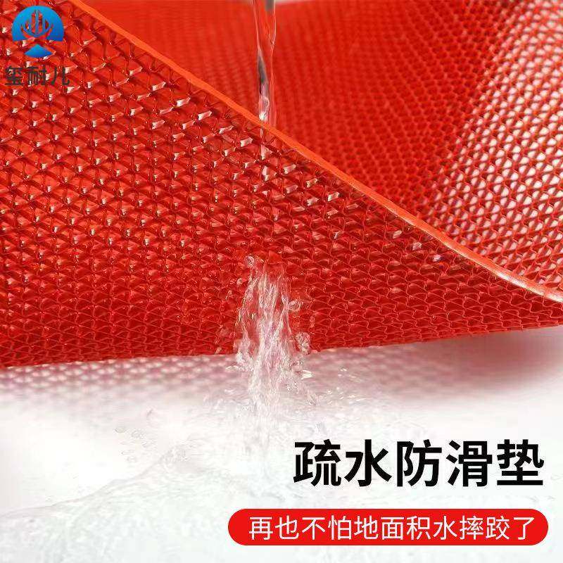 多种颜色S型镂空垫PVC塑料地房卫生间镂空网GYPVCLKD防眼滑脚垫厕,淘宝优惠券,粉丝福利购,淘宝优惠卷