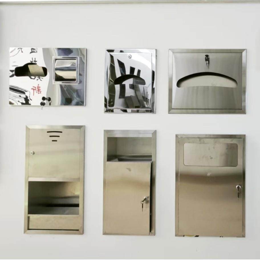 生卫TCD间嵌擦入式入墙长纸箱酒店不桶锈钢三合一手纸盒带垃圾抽,淘宝优惠券,粉丝福利购,淘宝优惠卷