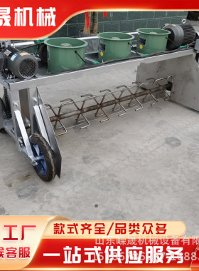不锈钢酒糟打茬机辊道地风降温拌料机移动式凉茬机快速酒厂专用