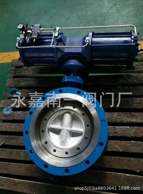 法兰气动蝶阀 D643H-16/25C DN300 碳钢硬密封蝶阀