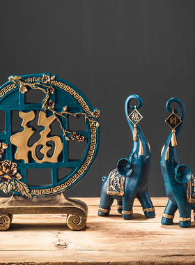 一对招财大象新中式风格创意博物古董架工艺品家居客厅装饰小摆件