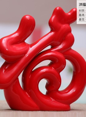 茶几橱柜家里家用摆设品家居工艺品花瓶模型置物架礼物摆件欧式装