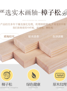 好货新中式恭喜发财沙发背景墙装饰画网红财神爷客厅餐厅卧室床头