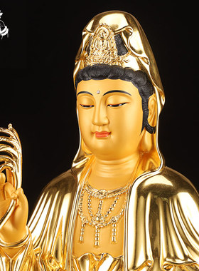 台湾贴金纯铜观音佛像家用供奉观世音菩萨观音像家供铜像佛像摆件
