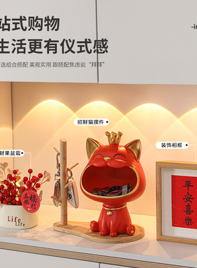 发财果乔迁之喜装饰摆件客厅电视柜家居饰品入户搬家礼物新居礼品