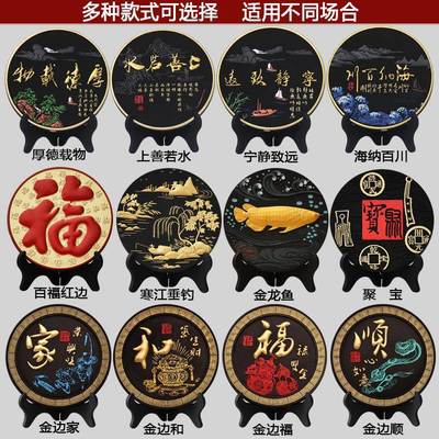 摆件活性炭碳画去健全字画工艺品除甲醛装饰品新房子装修