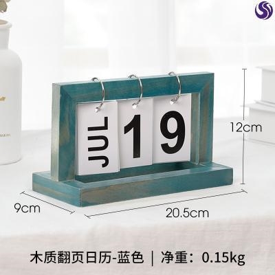 好货大学宿舍装饰小物件现代寝室轻奢创意客厅桌面台历书房木质简