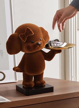 2025新款入户纳玄关妆台托钥匙收摆梳25010150件高档家居盘装饰品