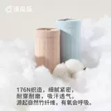 顶瓜瓜 Летние антибактериальные дышащие тонкие носки, впитывают пот и запах