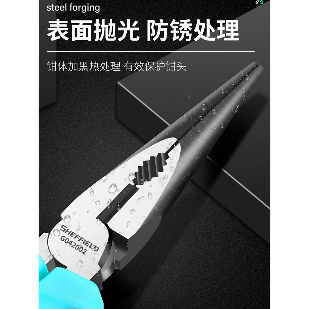 钢盾老虎钳子钢丝钳电工专用工具大全万用多功能斜口尖嘴钳工业级 - 图2