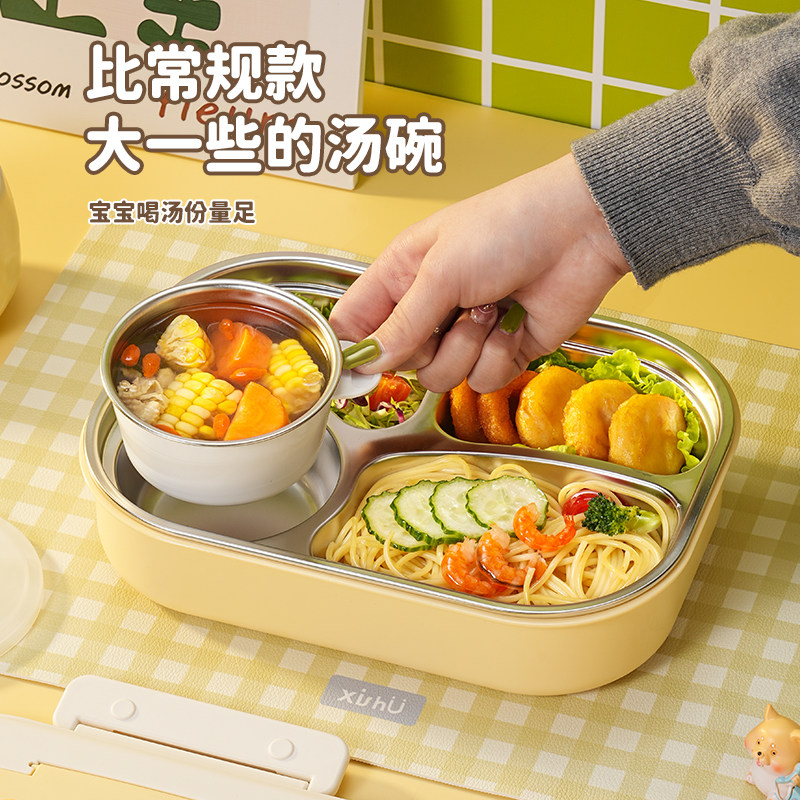 饭盒小学生专用儿童可爱保温餐盒316不锈钢可加热分格带饭便当盒