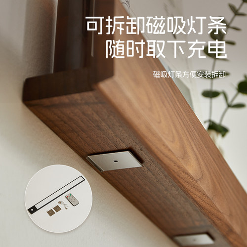 实木墙上置物架壁挂式整理架客厅卧室书房收纳架墙壁灯带展示架子 - 图1