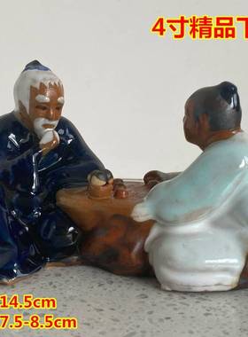 对弈老者盆景小摆件鱼缸创意小人物造景下棋老人假山装饰中