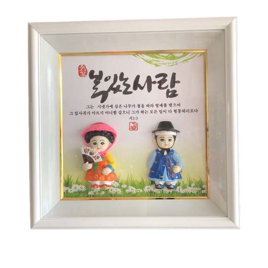 Korean traditional doll picture frame wall decoration pendan