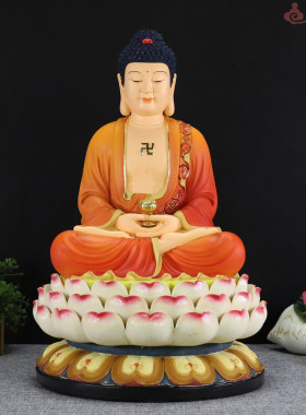 极速19寸家居摆设素彩西方三圣观世音大势至阿弥陀佛菩萨桌面佛像